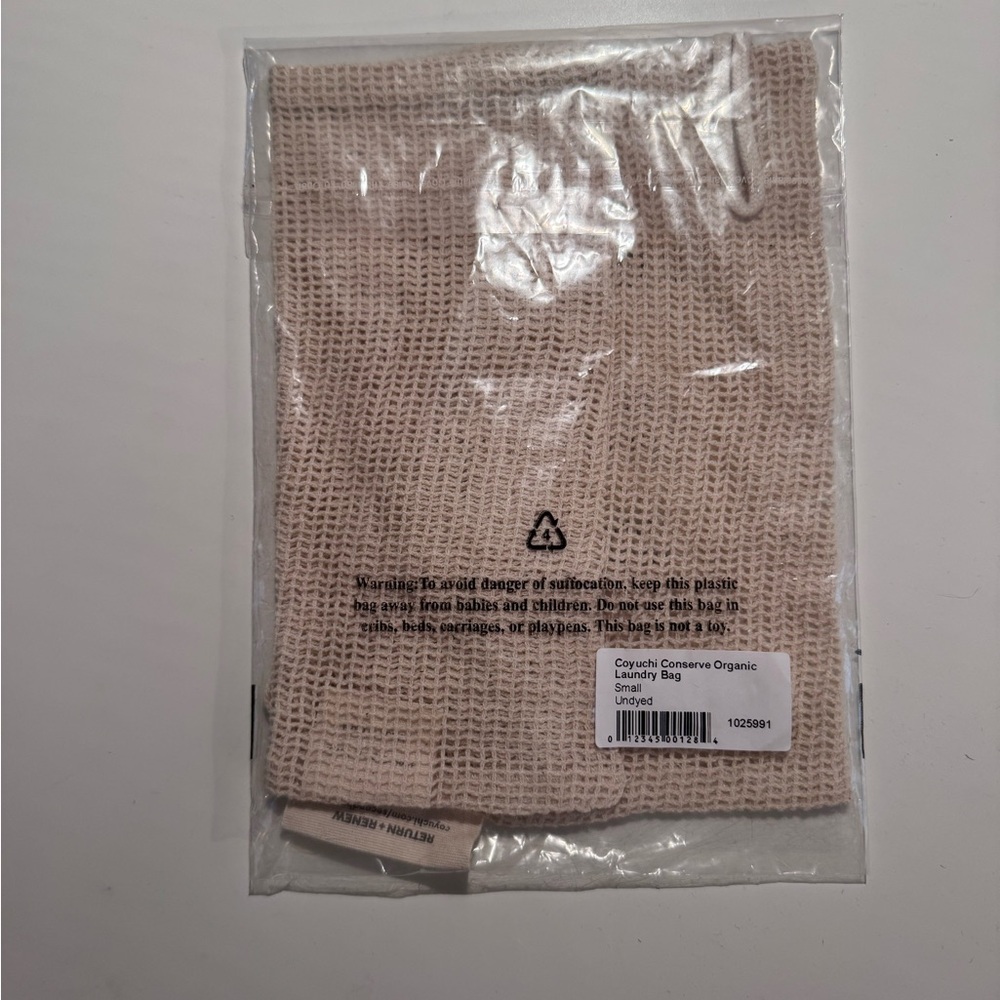 Coyuchi Conserve Organic Laundry Bag (2 of 13) - Picture 2 of 3